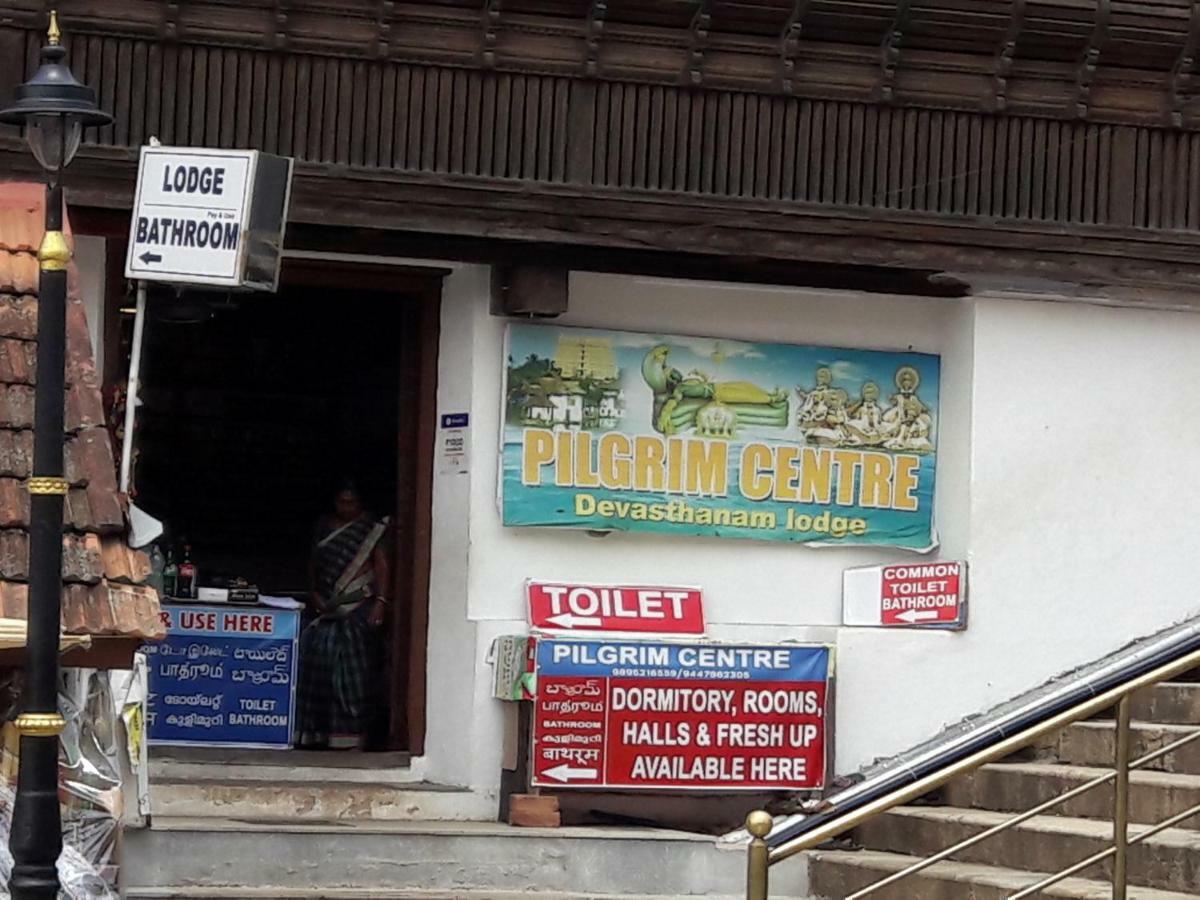 Devasthanam Lodge Thiruvananthapuram Екстер'єр фото